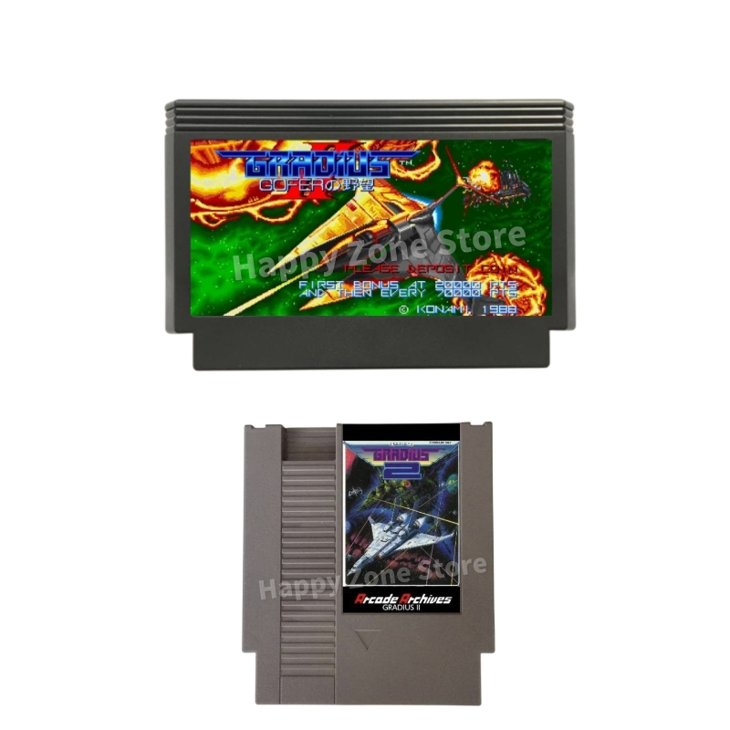 Board Game Viral - Cartucho de jogo Gradius II Arcade