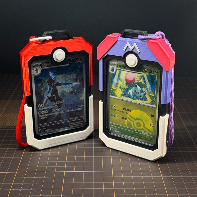 Board Game History - Capa Vertical para Cartas Poke Ball,