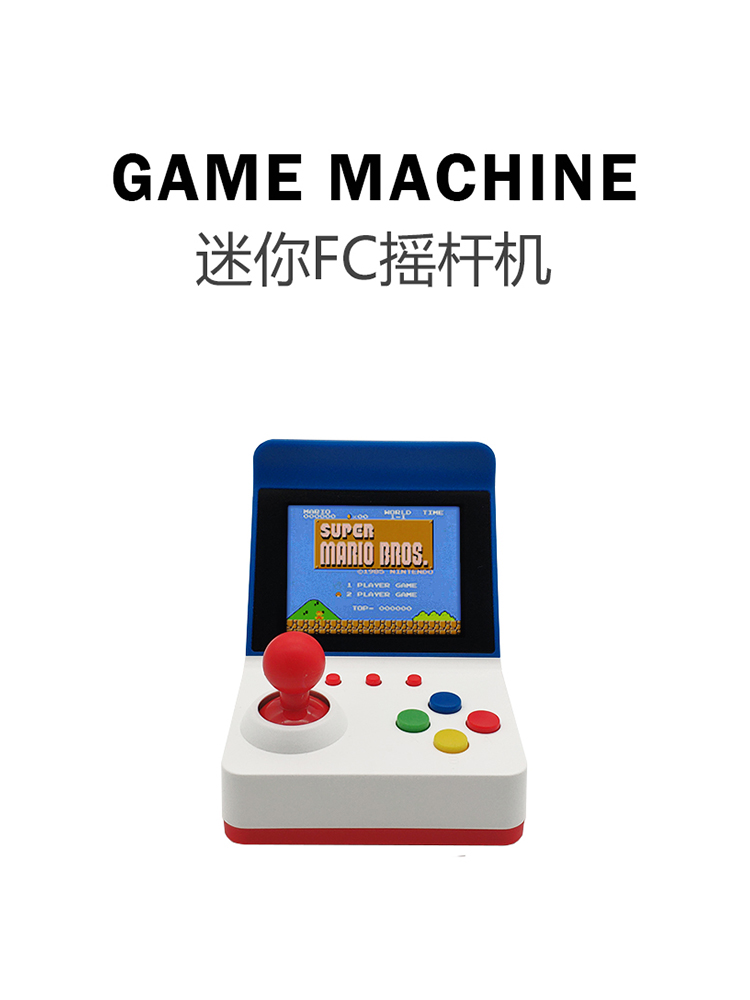 3inch 8Bit Retro Mini Estação  - Board Game Viral avaliação e preço