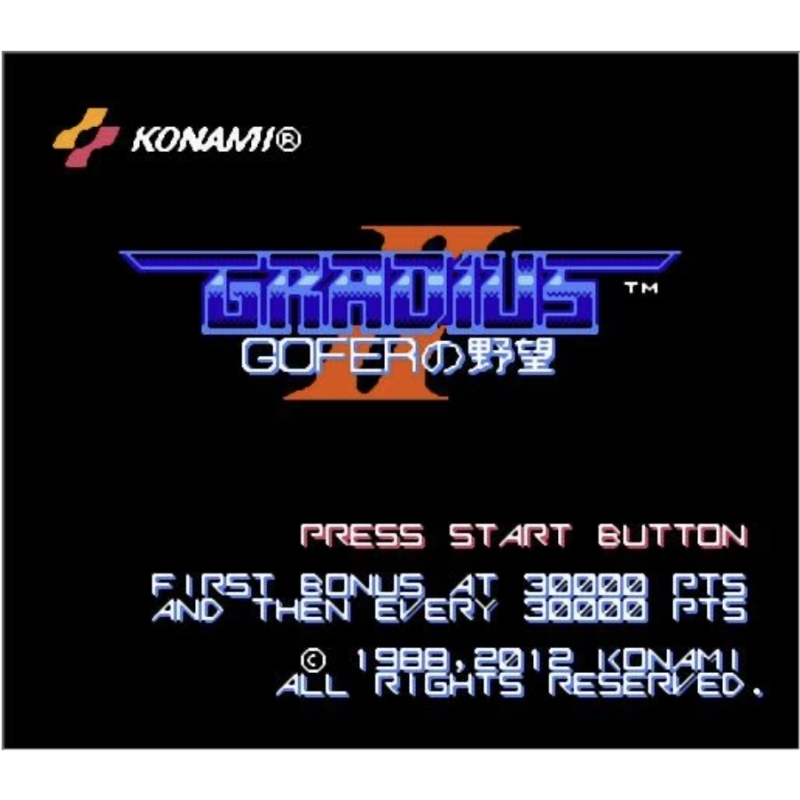 Cartucho de jogo Gradius II Ar - Board Game Viral avaliação e preço