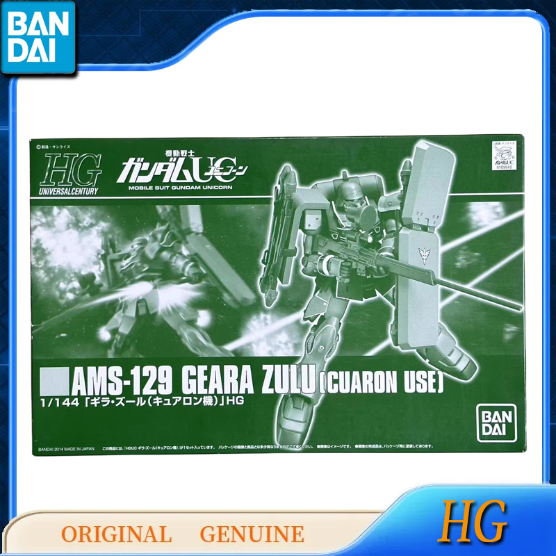 Bandai-Original Genuine Gundam - Bandai Model Gundam Hg avaliação e preço