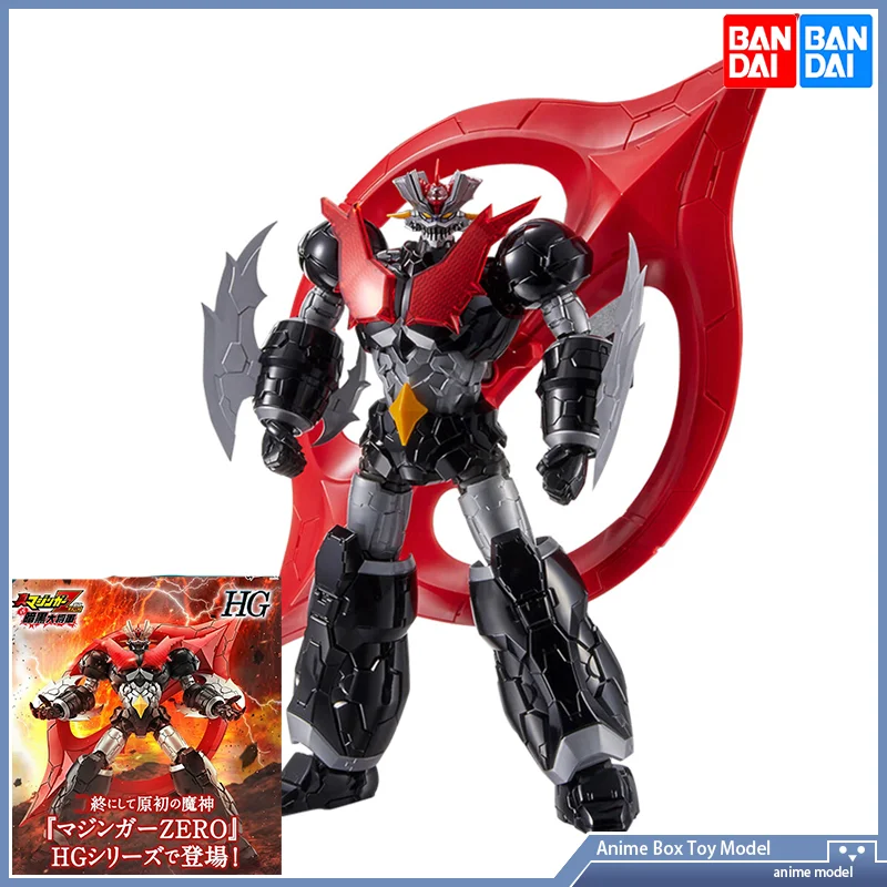 Gundam bandai hg 1/144 mazinge - Bandai Model Gundam Hg avaliação e preço