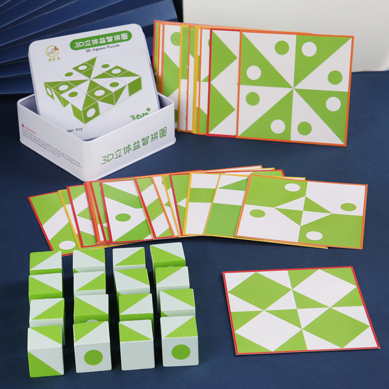 Jogo de quebra-cabeças 3d de m - Board Game Ideas avaliação e preço