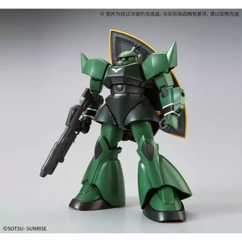 Bandai Original HG HGUC 1/144  - Bandai Model Gundam Hg avaliação e preço
