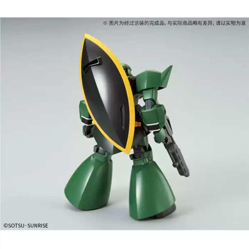 Bandai Original HG HGUC 1/144  - Bandai Model Gundam Hg avaliação e preço